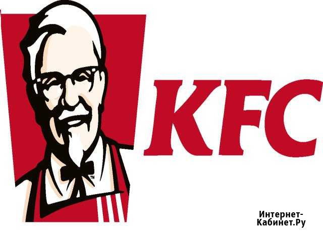 Курьер KFC Калинина (авто/мото/вело/пеший) Новосибирск - изображение 1