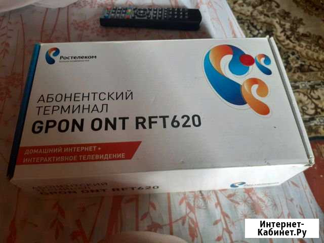 Wi-Fi роутер Нижний Тагил - изображение 1