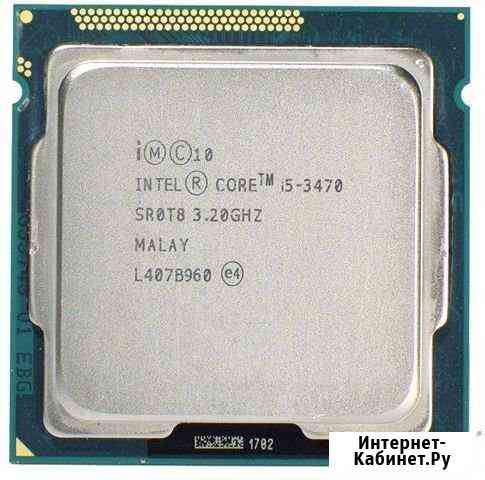 I5 3470 Таганрог