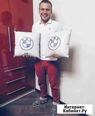 Подушка с вышивкой Калининград