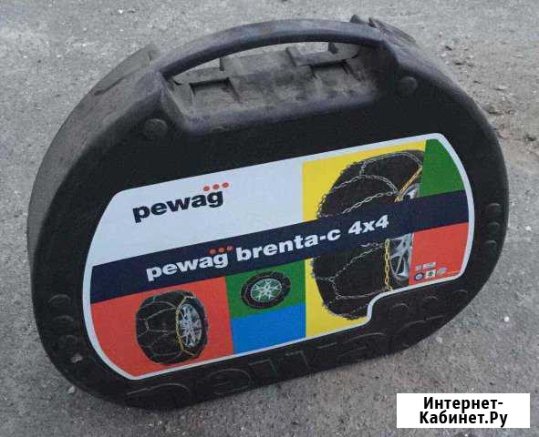 Цепи противоскольжения Pewag Brenta-C XMR 80 V Симферополь - изображение 1
