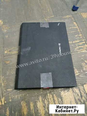Lenovo Калининград - изображение 1