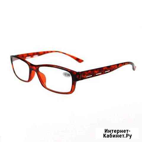 Очки для чтения красно-тигровые Сочи