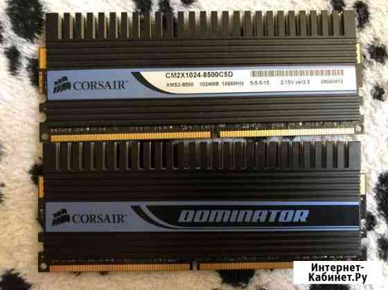 DDR2 2gb(1066) 2x1gb Corsair Киржач