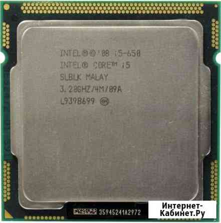 Процессор Intel Core i5-650, Обмен Челябинск