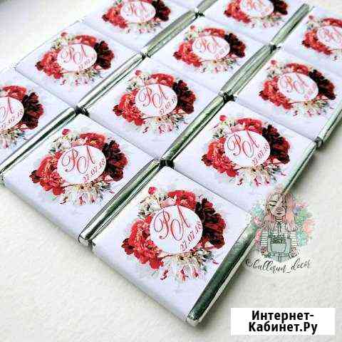 Шоколад для свадьбы Новосибирск