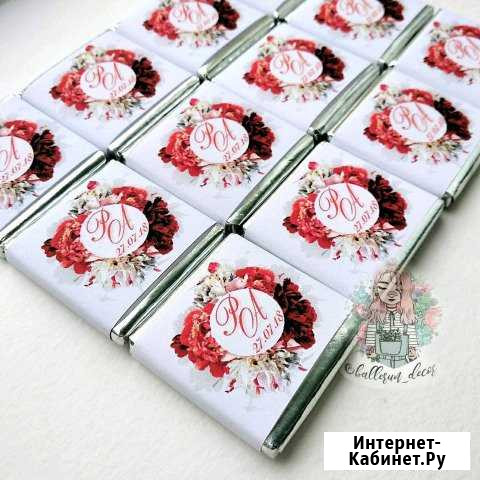 Шоколад для свадьбы Новосибирск - изображение 1