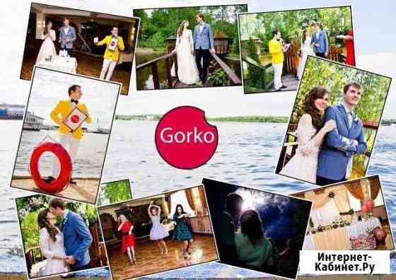 Ведущий и DJ на свадьбу + бонус фотосъёмка вечера Москва