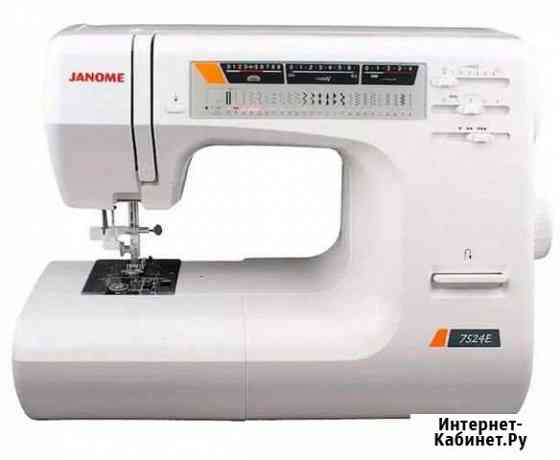 Швейная машина Janome 7524E Киров