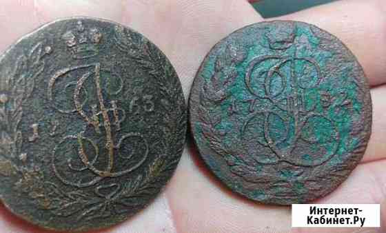 5 копеек 1763,1782 ем Екатерина II Великий Новгород