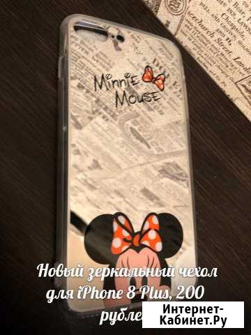 Чехлы и плёнки для телефона Рыбинск - изображение 1