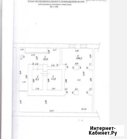Нежилое подвальное помещение Комсомольск-на-Амуре - изображение 1