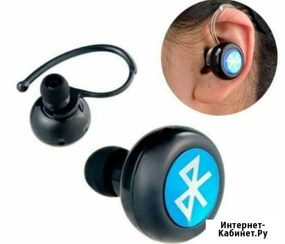 Безпроводные наушники Якутск - изображение 1