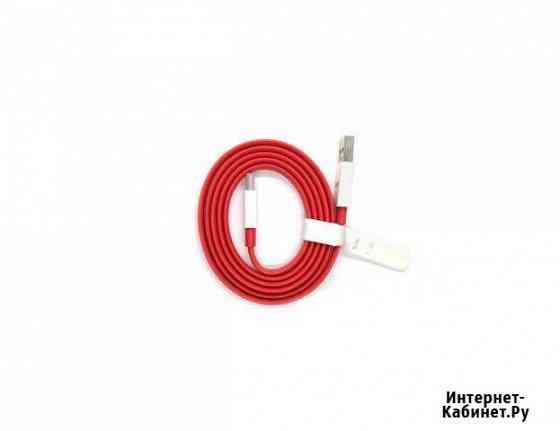 Кабель Type-C OnePlus Dash Charge Челябинск