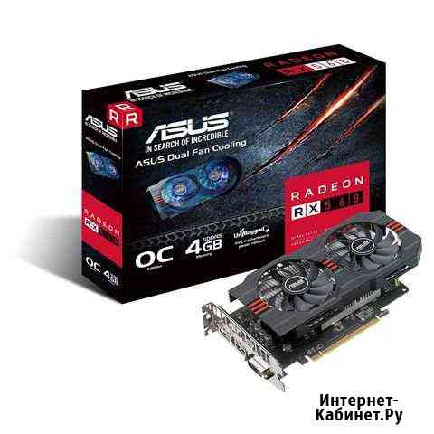 Игровые видеокарты asus RX 560 4гб Дербент
