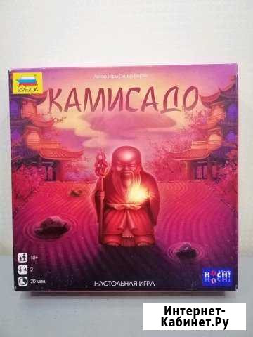Игра настольная Новороссийск - изображение 1