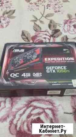 Видеокарта Asus GTX 1050Ti 4gb Ульяновск
