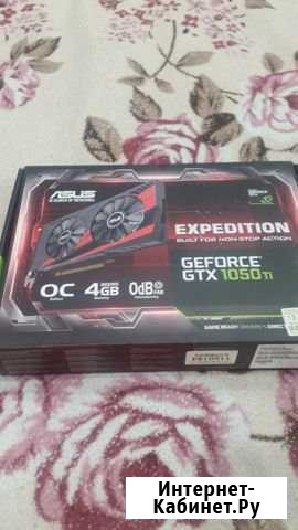 Видеокарта Asus GTX 1050Ti 4gb Ульяновск - изображение 1