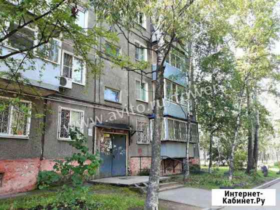 3-к квартира, 62.1 кв.м., 4/5 эт. Хабаровск