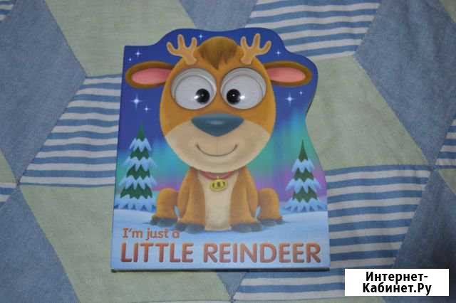 Новые английские книги для детей Кострома - изображение 1