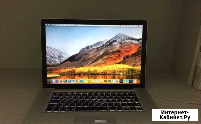 Ноутбук macbook pro 15 a1286 Краснодар - изображение 1