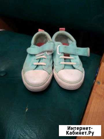 Кеды Нижний Новгород - изображение 1