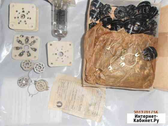 Черные панельки к лампам 6п3с, 6н8с и другим Саратов
