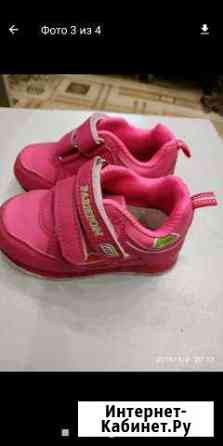 Кроссовки Ростов-на-Дону