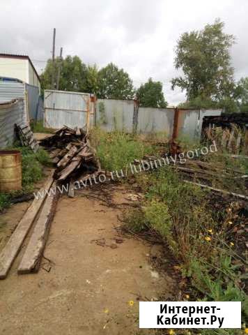 Участок 13 сот. (ИЖС) Хабаровск - изображение 1