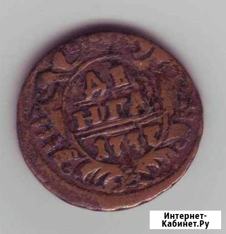 1 денга 1737 года, Анна Иоанновна Михайловка - изображение 1