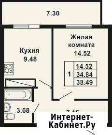 1-к квартира, 38.5 кв.м., 2/10 эт. Санкт-Петербург