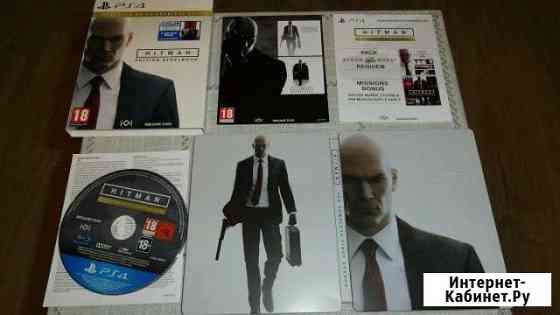 Игра PS4 hitman Салават
