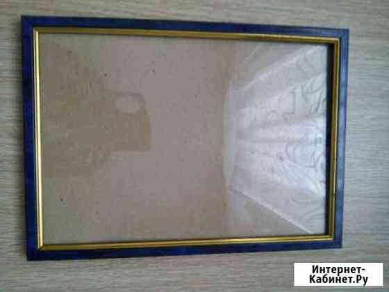 Фоторамка Ярославль