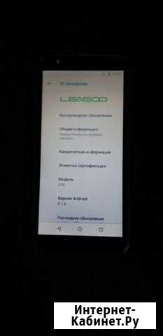 Смартфон Leagoo z10 Кемерово - изображение 1
