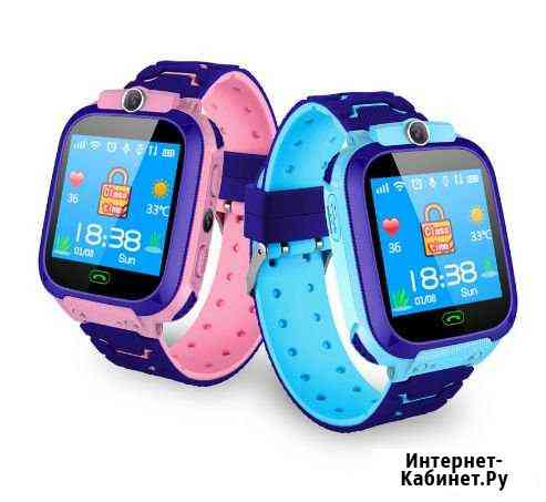 Умные детские часы Smart watch S9 Новосибирск