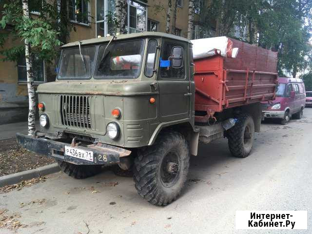 Вездеход газ 66 самосвал Вологда - изображение 1