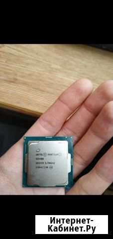 Процессор Pentium Gold g5400 Одинцово - изображение 1