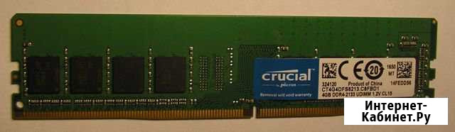 Crucial DDR4 4Gb 2133 Mhz Белгород - изображение 1