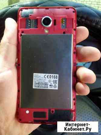 Philips Xenium V 377 Благовещенск