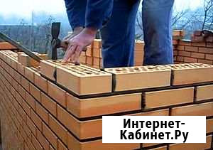 Каменщики Новосибирск - изображение 1