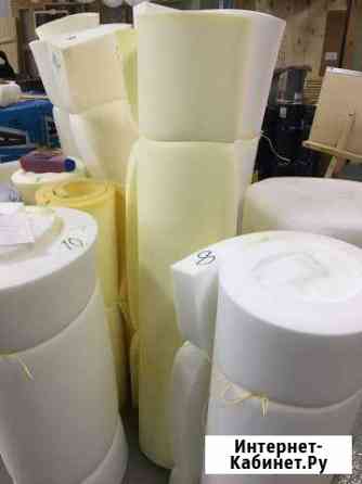 Поролон мебельный. листовой. Доставка Ангарск