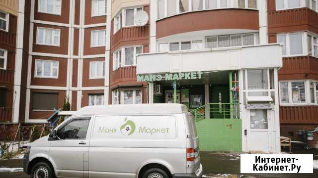 Продуктовый магазин Московский - изображение 1