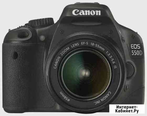 Canon EOS 550d Пермь