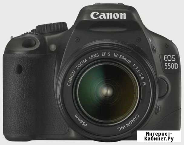 Canon EOS 550d Пермь - изображение 1