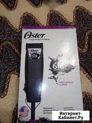 Oster 616-50 Томск - изображение 1