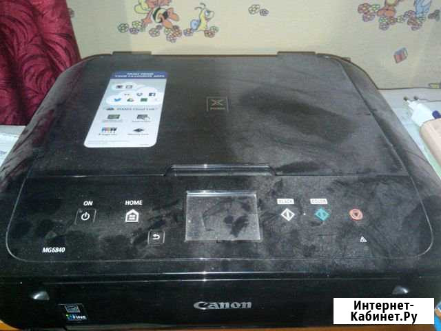 Принтер Canon MG6840 Просвет - изображение 1