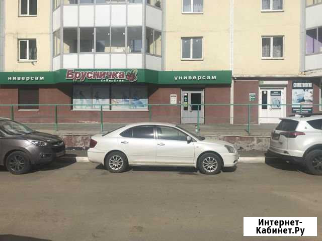 Сдам торговое помещение Иркутск - изображение 1