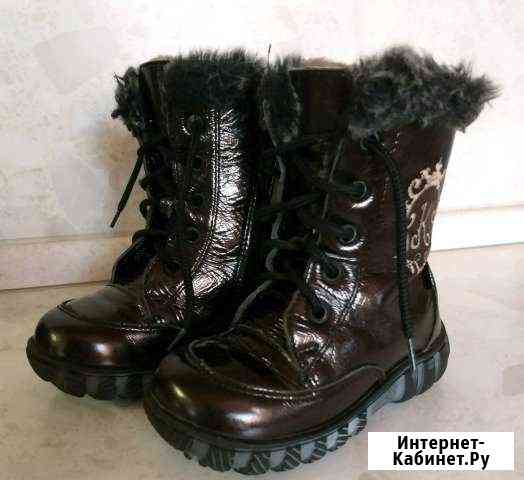 Сапоги зима Рязань