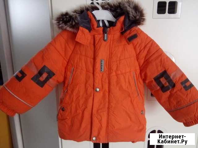 Пуховик керри Новосибирск - изображение 1