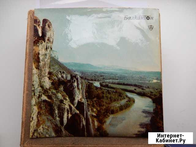 Грампластинки мини западные времён СССР часть 2 Калуга - изображение 1